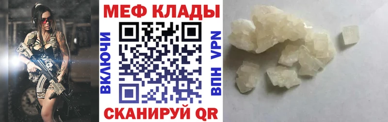 Названия наркотиков Олонец A PVP Галлюциногенные грибы Канабис COCAIN ГАШИШ