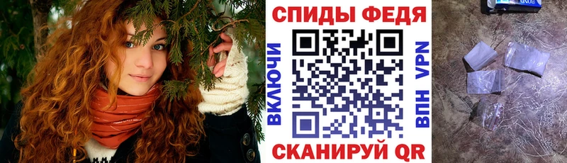 Амфетамин Premium  закладка  Олонец 