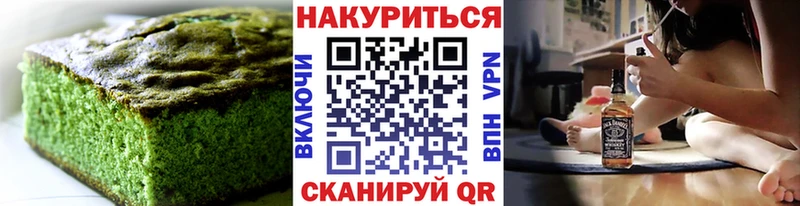 даркнет сайт  Олонец  МЕГА ТОР  Печенье с ТГК конопля 