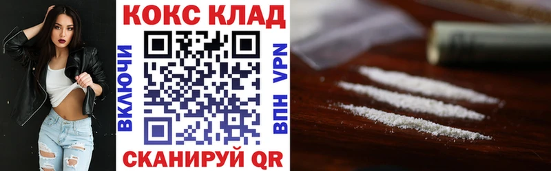 Cocaine 98%  что такое   Олонец 