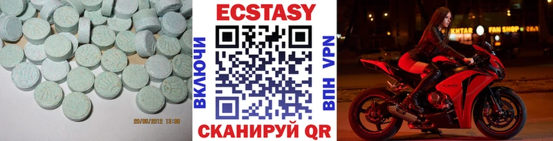 ЭКСТАЗИ бентли Олонец