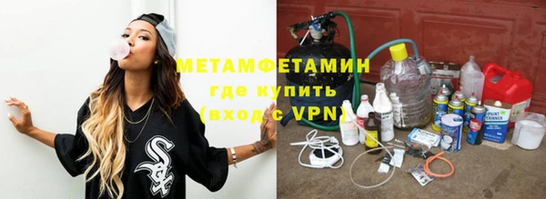 гидра Алексеевка