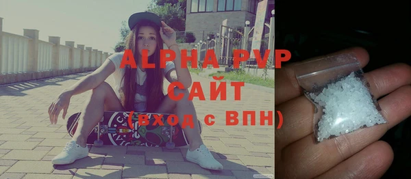 гидра Алексеевка
