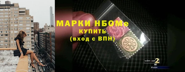 СК Алзамай