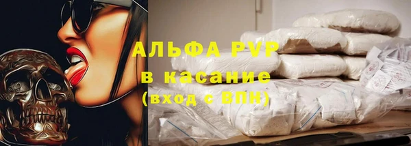 мескалин Алексин