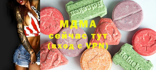 СК Алзамай