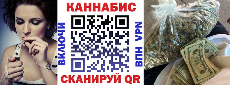 Канабис LSD WEED Олонец